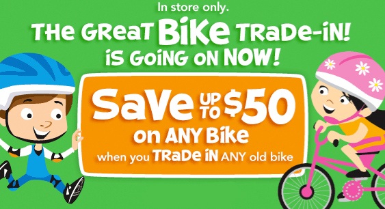 babies r us printable coupons 2011. Toys R Us Bike Trade-In