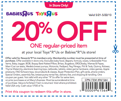 toys r us online promo code