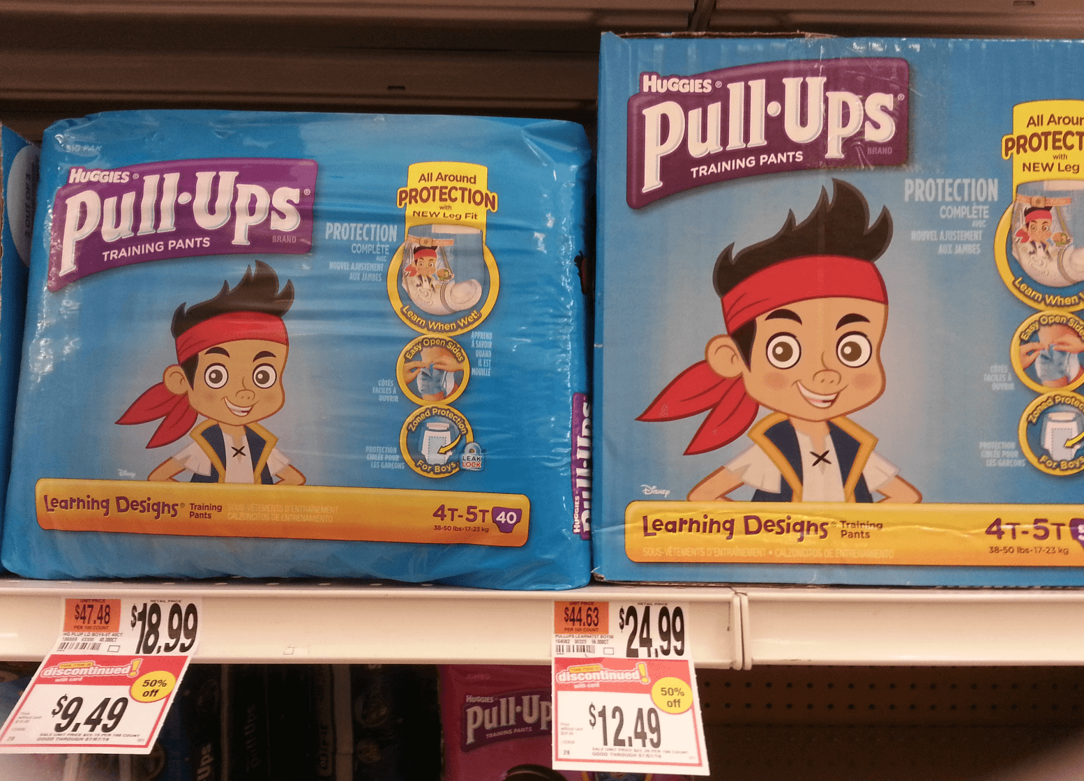  Pull-Ups Coupon