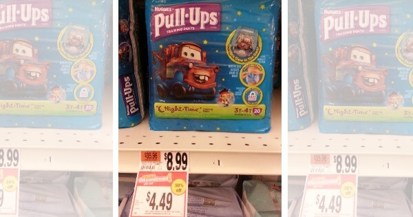  Pull-Ups Coupon