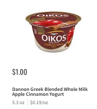 Dannon Coupons January 2019