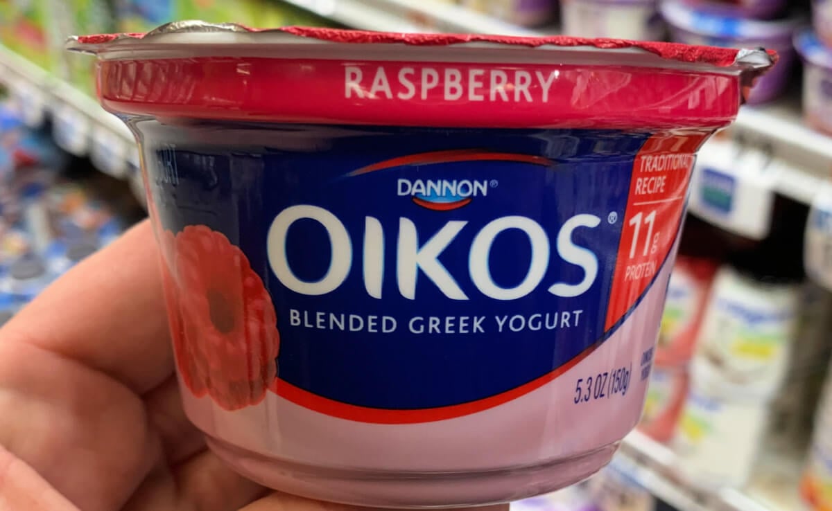 Dannon Coupons January 2019