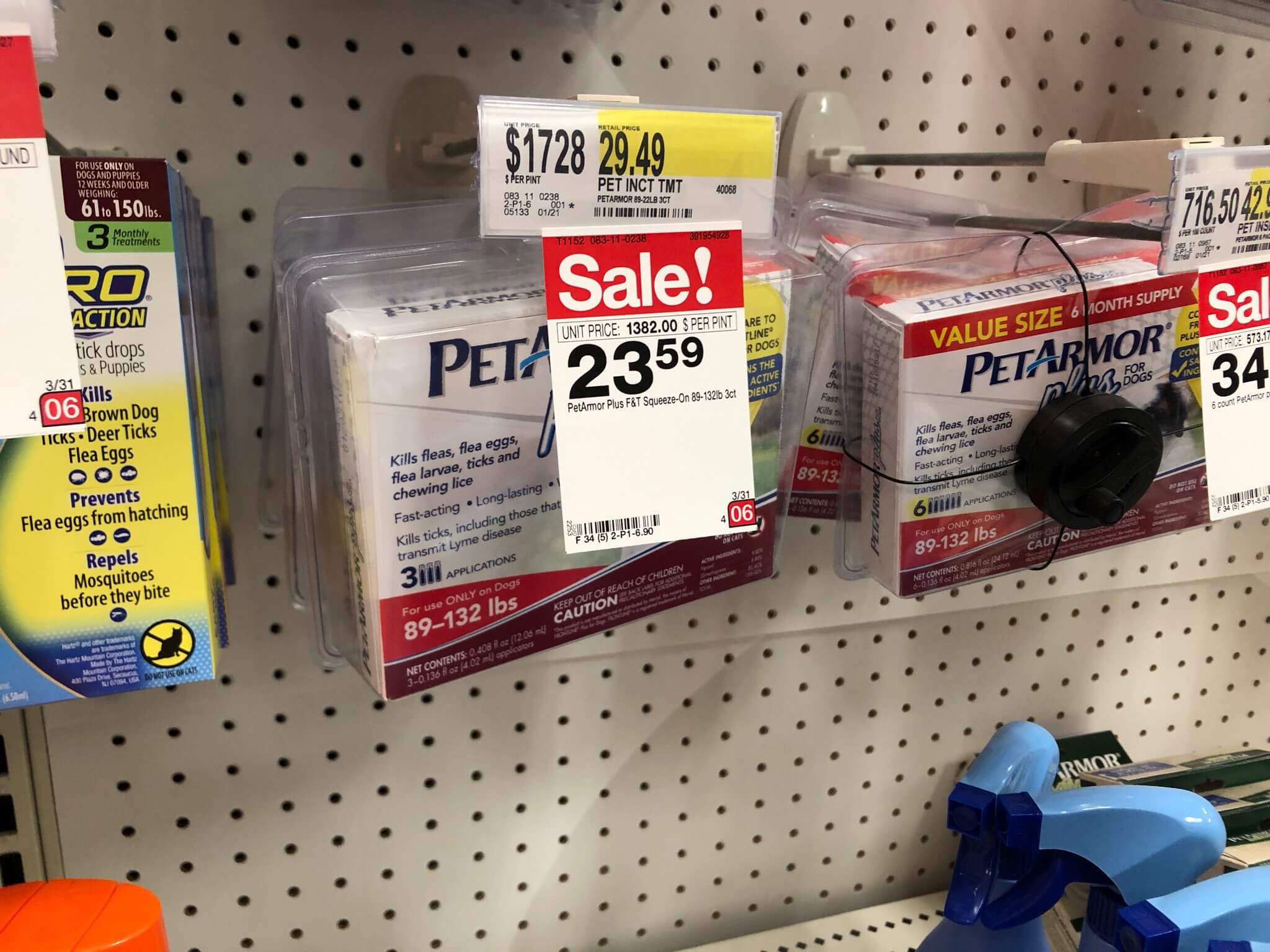 petarmor plus coupons