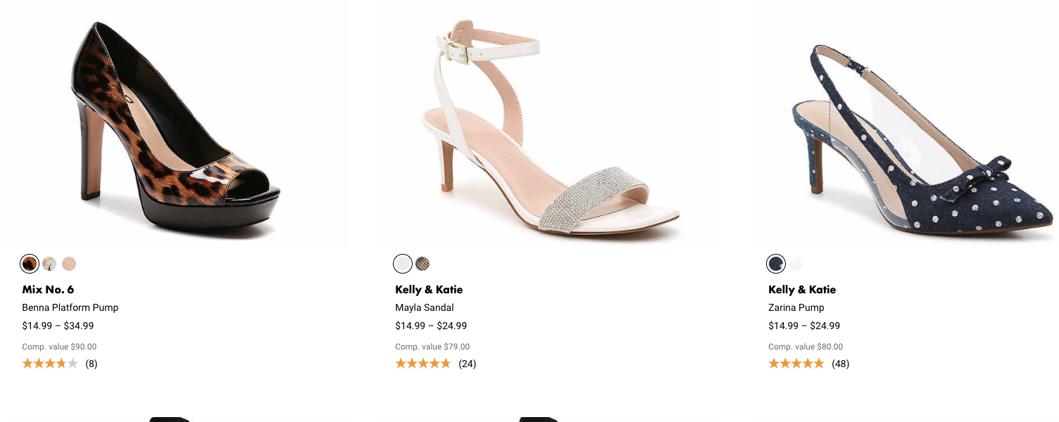 dsw bogo