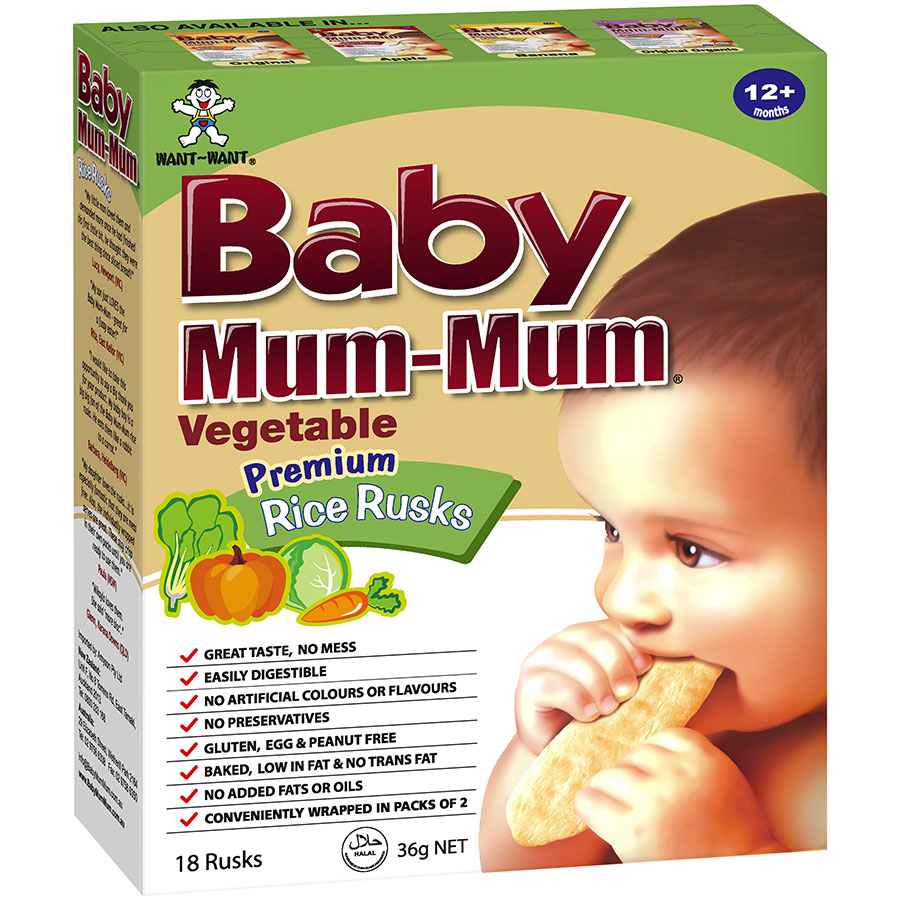 Baby Mum-Mum Coupon