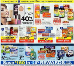 Rite Aid Coupon Match Ups 2/10/13 | Living Rich With Coupons®