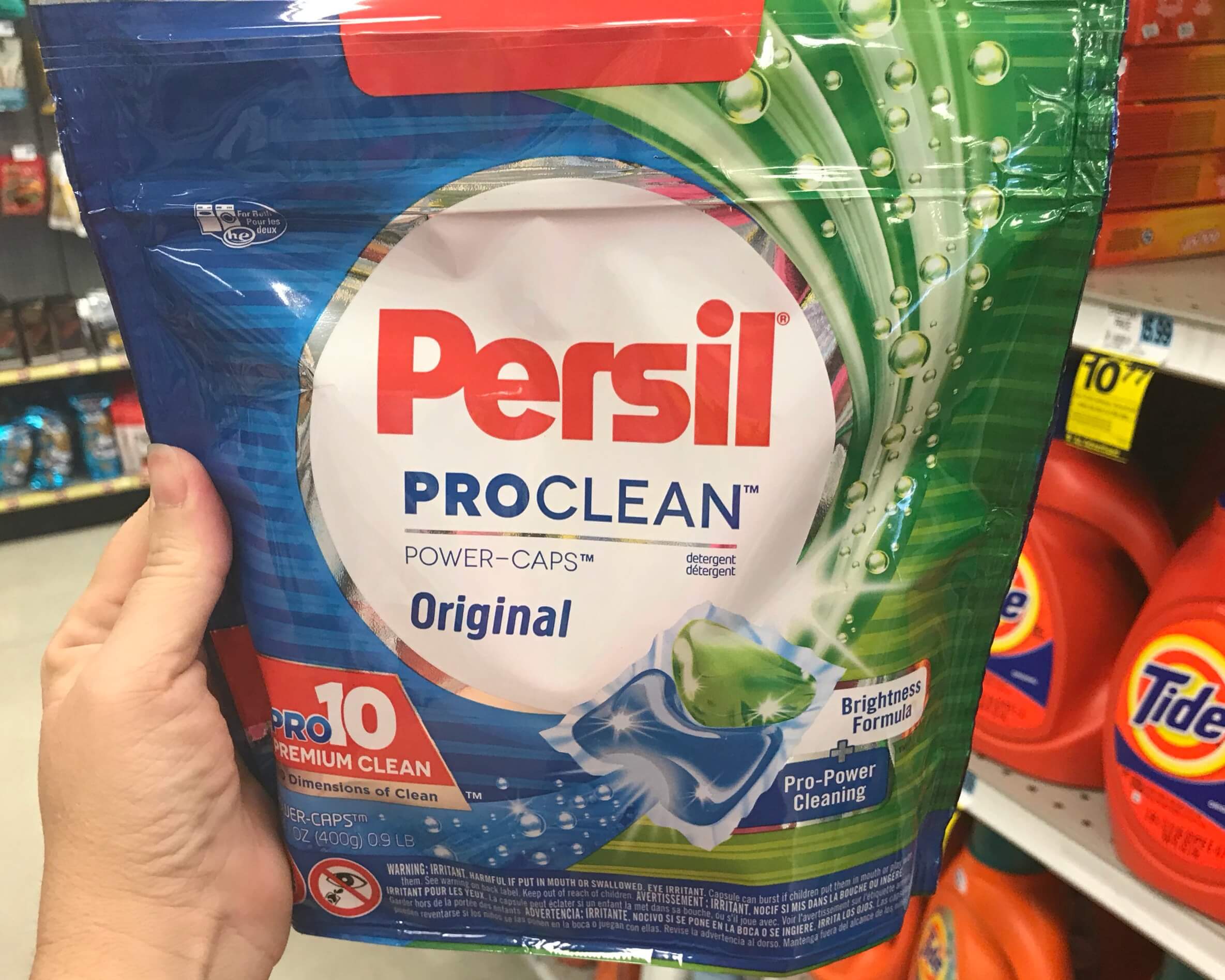 rite-aid-shoppers-persil-laundry-detergent-just-1-99-ibotta-rebate