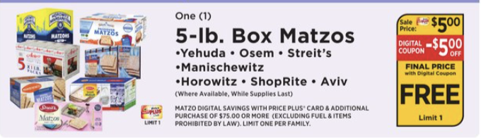 5lb Box of Maztos as Low as FREE at ShopRite!{Digital Super Coupon ...