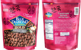 Costco:  Hot Deal on Blue Diamond Korean BBQ Almonds - $4.50 off!!