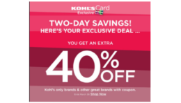 Check Your Email!  Extra 40% off Coupon May Be Available at Kohls!