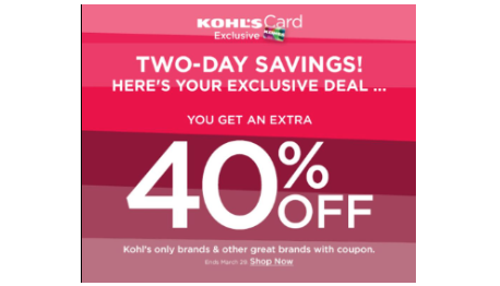 Check Your Email! Extra 40% off Coupon May Be Available at Kohls ...