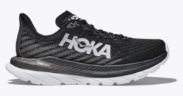 Selling Fast! HOKA Women's Sneakers Marked Down + Free Shipping!