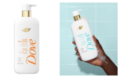 Dove Premium Body Wash only $2.69 at CVS! Order Online Pickup In Store