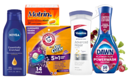 New $5/$25 Dollar General Coupon | Pay $10 for $26 in Motrin, Vaseline & more | Just Use Your Phone {05/09 ONLY}