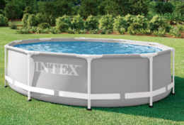 INTEX Above Ground Pool 10ft with Pump Just $110 at Walmart!