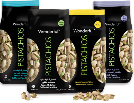 New $0.50/1 Wonderful Pistachios Coupon + Deals at CVS &amp; ShopRite ...
